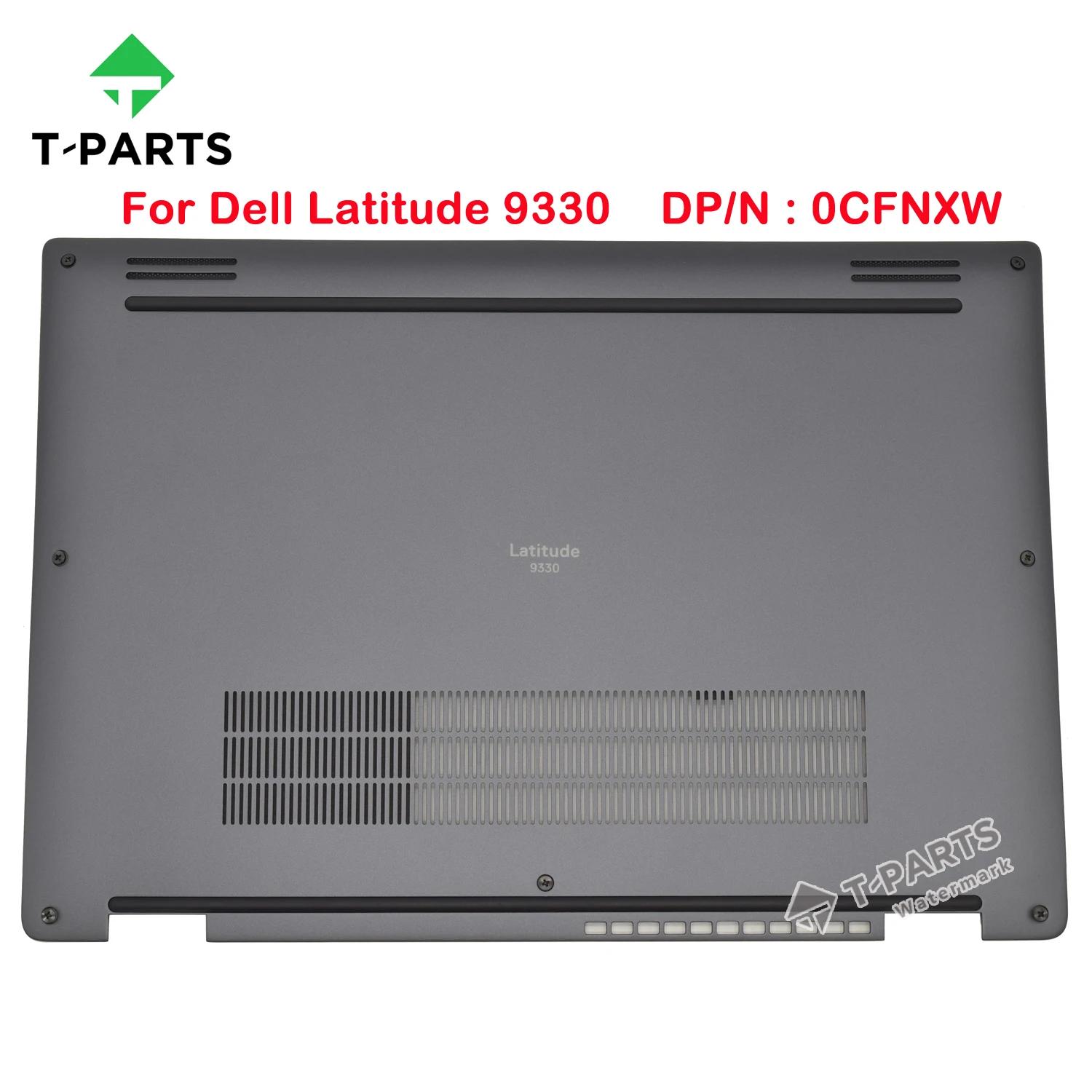 Dell Latitude 9330 E9330 ̽ ̽, ϴ ̽, D , 0CFNXW, CFNXW, , , ǰ